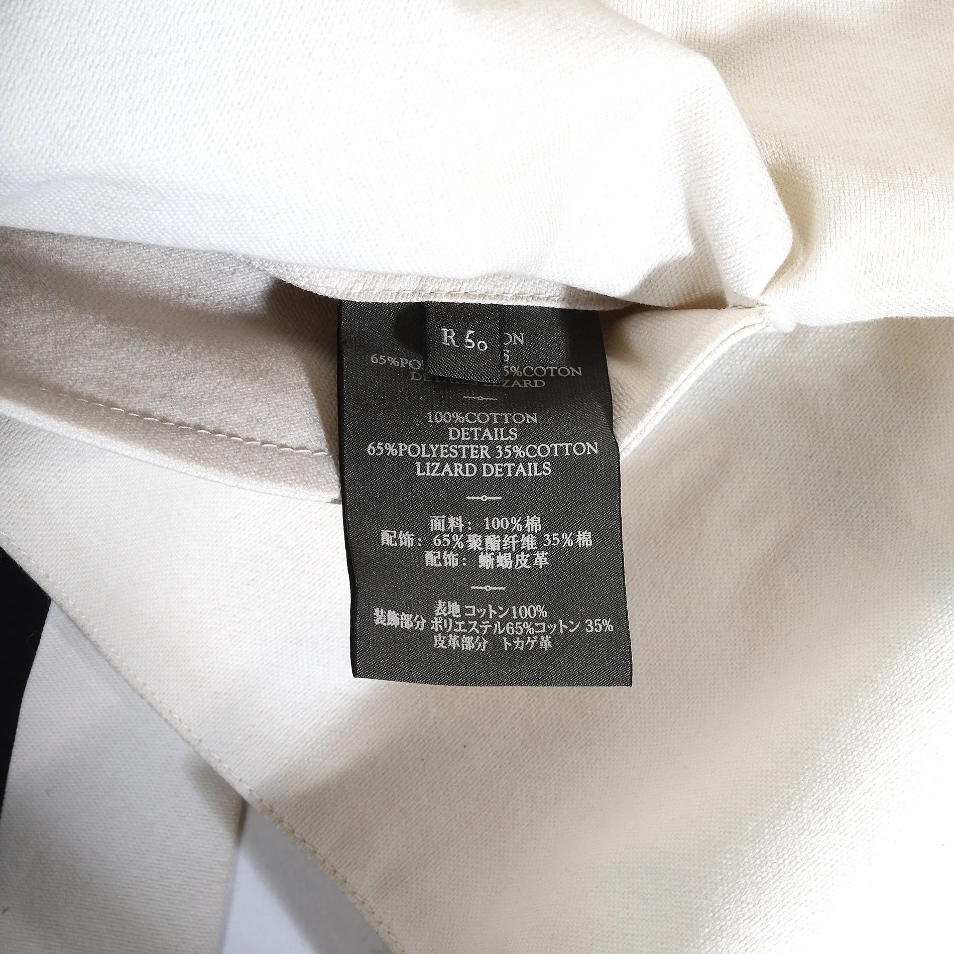 Berluti SS18 by Haider Ackermann Unlined Lizard Pocket Trench Coat