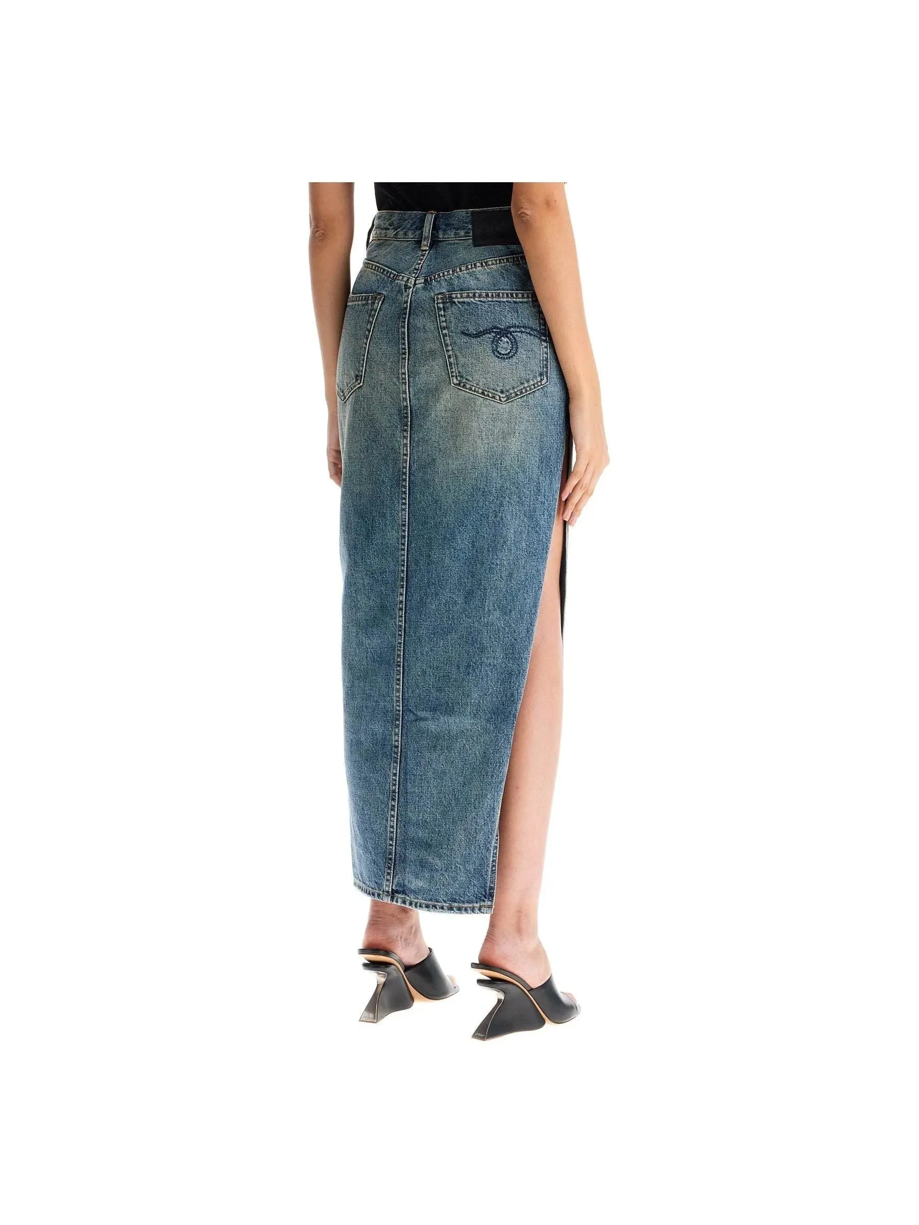 Distressed Denim Maxi Skirt