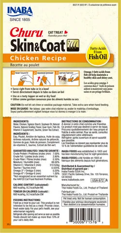 INABA CIAO Churu Skin & Coat Chicken
