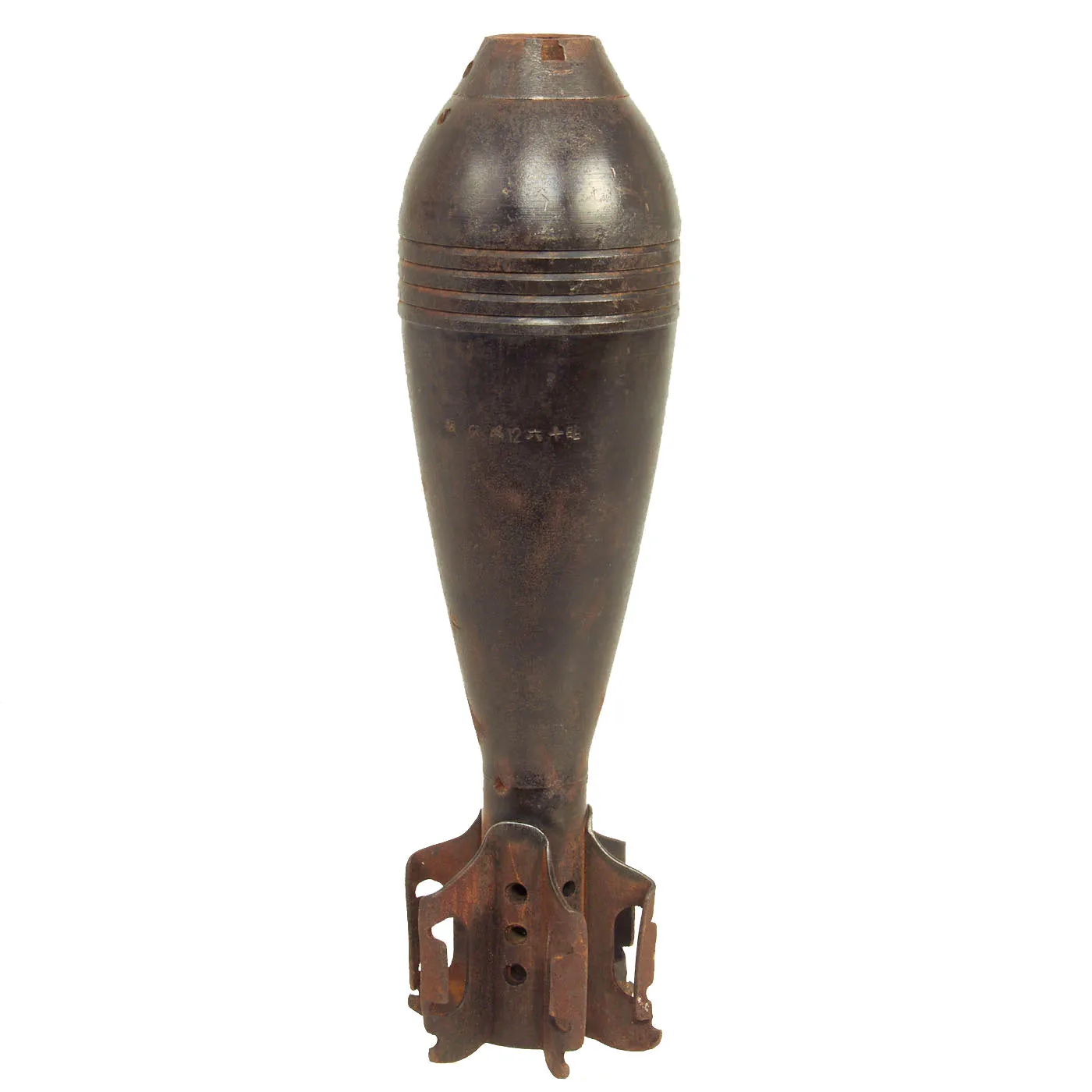 Original Japanese WWII Type 100 HE 81mm Inert Mortar Round - Dated 1943